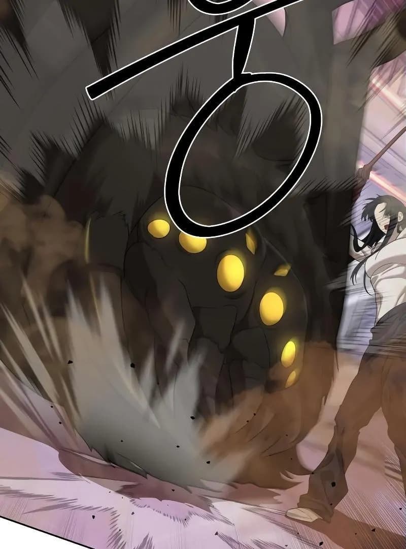 Page https://readmanhwaverse.com/images/special-civil-servant/chapter-43/ch_43_36.webp