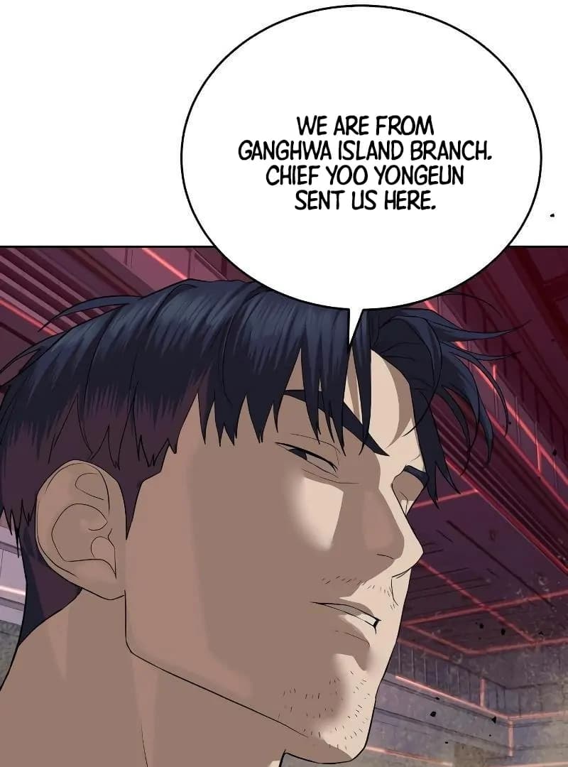 Page https://readmanhwaverse.com/images/special-civil-servant/chapter-43/ch_43_45.webp