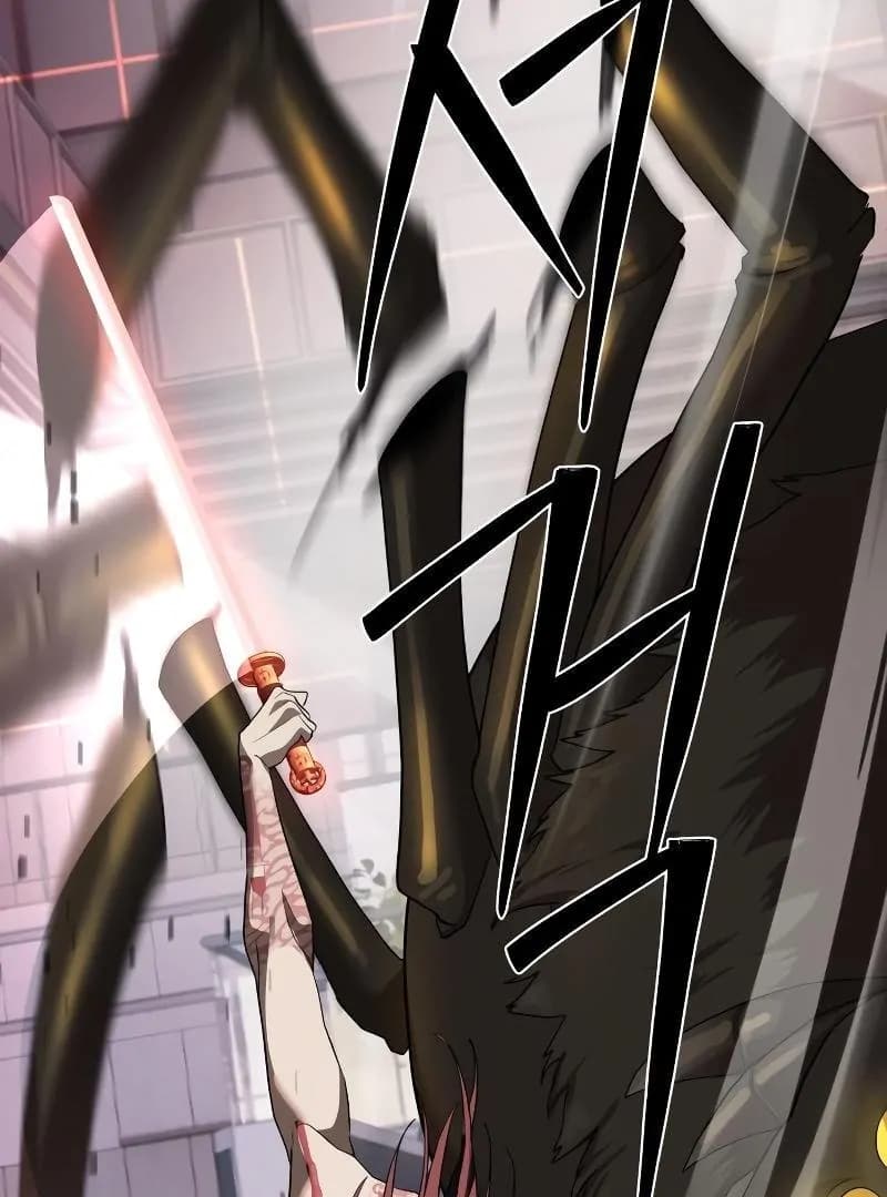 Page https://readmanhwaverse.com/images/special-civil-servant/chapter-43/ch_43_49.webp