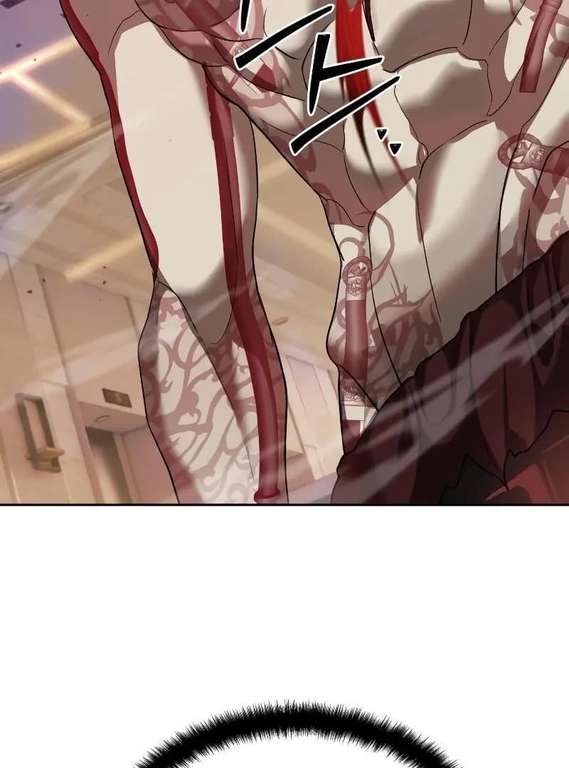 Page https://readmanhwaverse.com/images/special-civil-servant/chapter-43/ch_43_5.webp