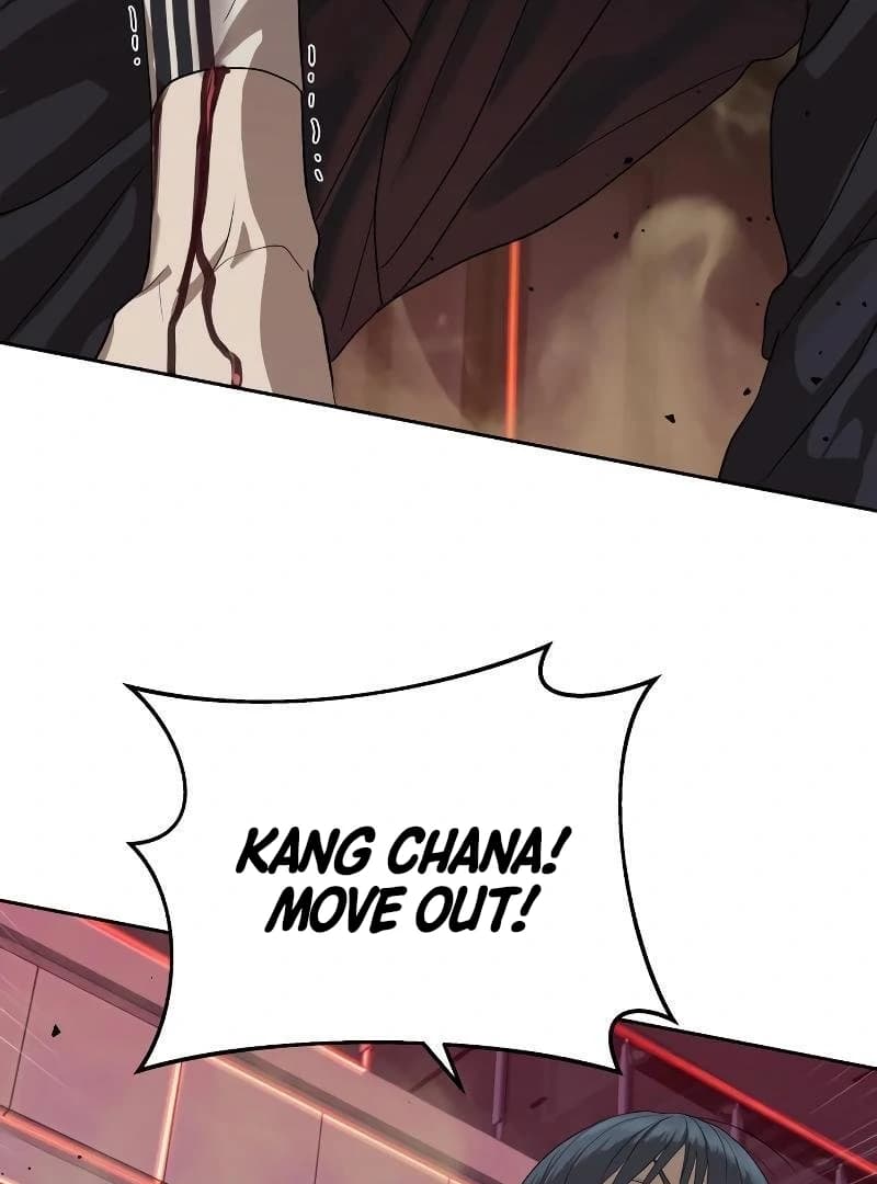 Page https://readmanhwaverse.com/images/special-civil-servant/chapter-43/ch_43_77.webp