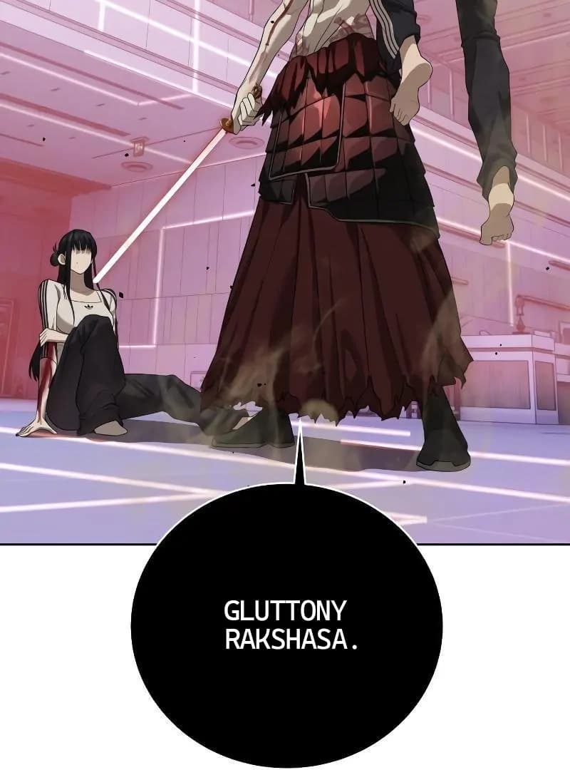 Page https://readmanhwaverse.com/images/special-civil-servant/chapter-43/ch_43_89.webp