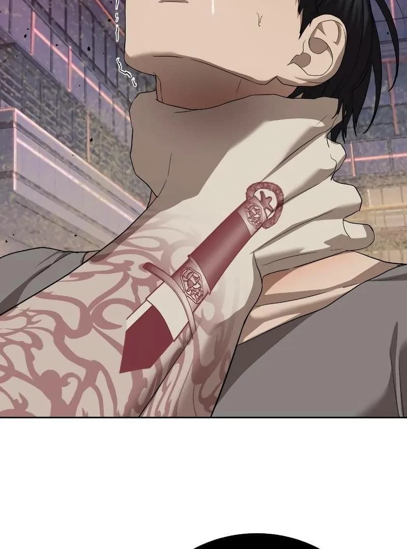 Page https://readmanhwaverse.com/images/special-civil-servant/chapter-43/ch_43_91.webp