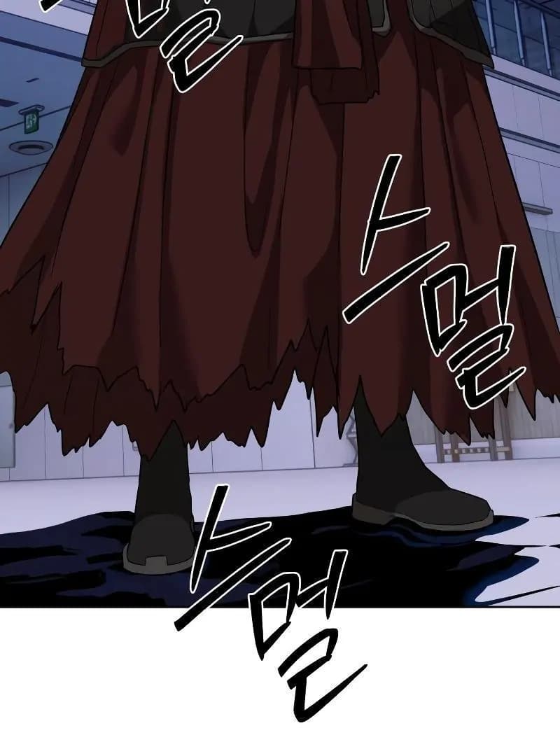 Page https://readmanhwaverse.com/images/special-civil-servant/chapter-43/ch_43_97.webp