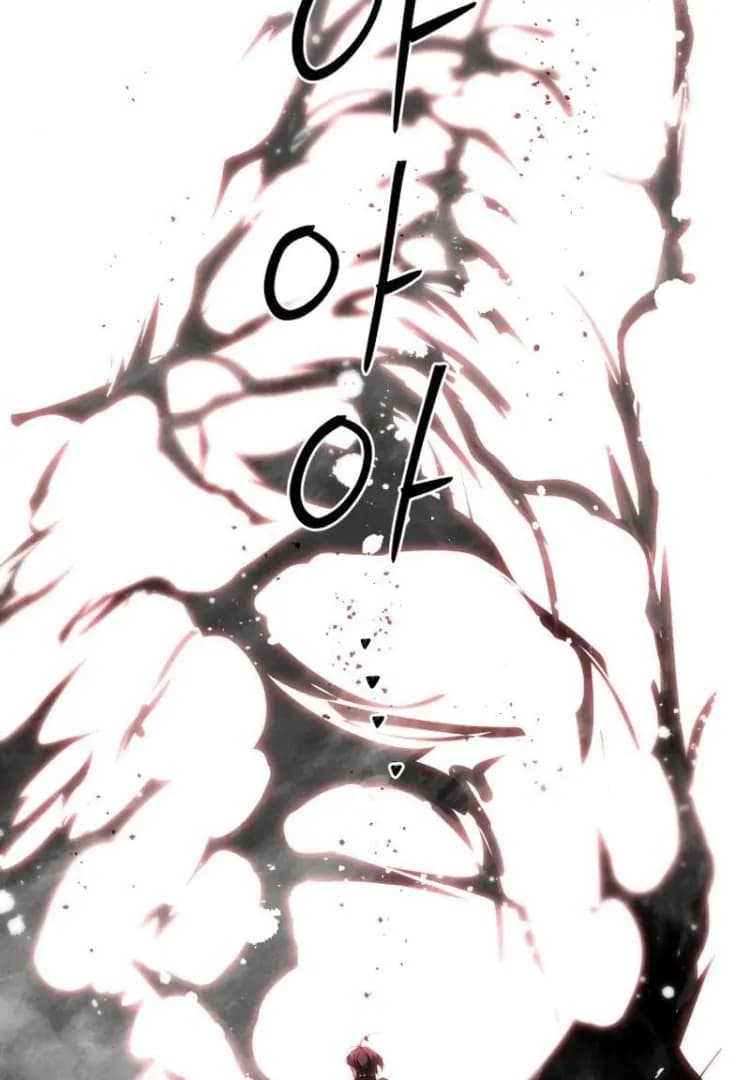 Page https://readmanhwaverse.com/images/special-civil-servant/chapter-44/ch_44_105.webp