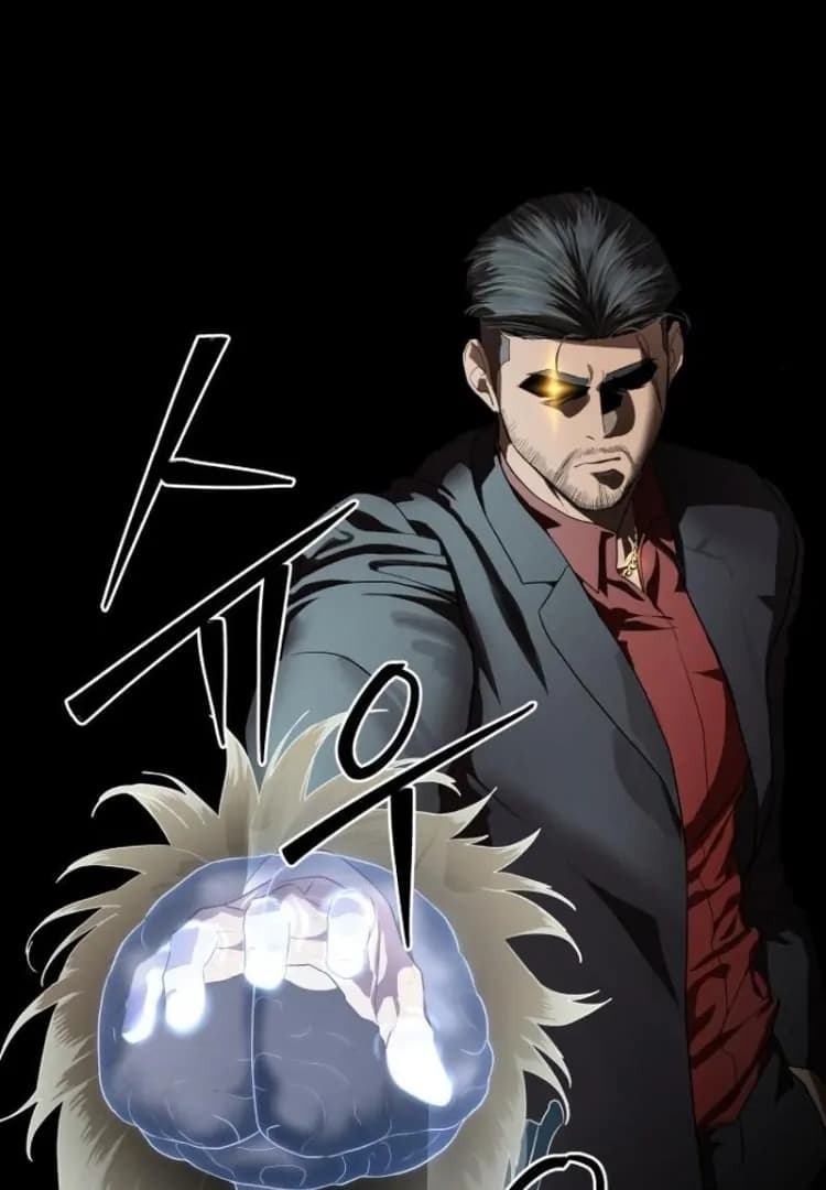 Page https://readmanhwaverse.com/images/special-civil-servant/chapter-44/ch_44_11.webp