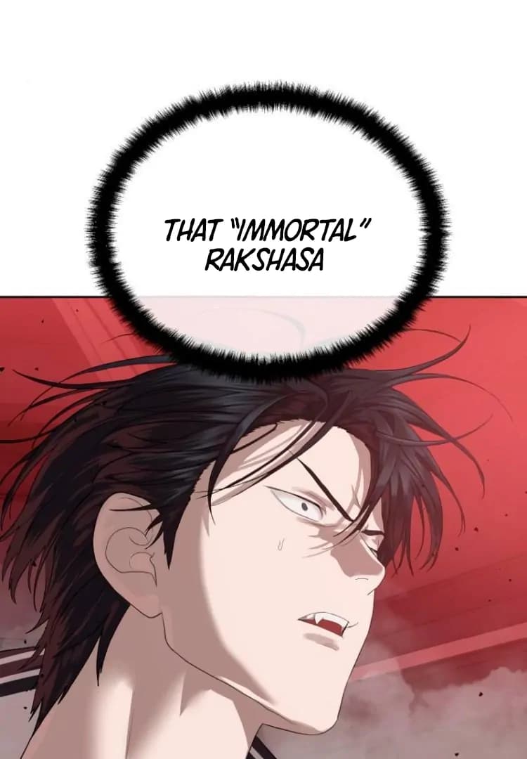 Page https://readmanhwaverse.com/images/special-civil-servant/chapter-44/ch_44_112.webp