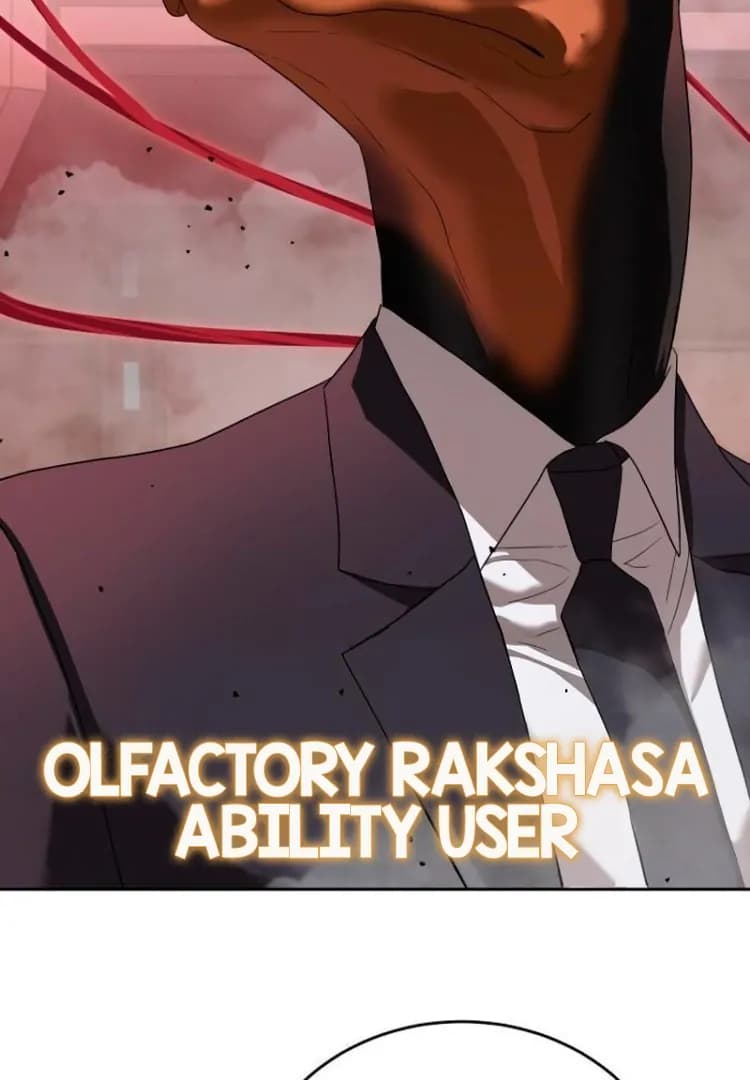 Page https://readmanhwaverse.com/images/special-civil-servant/chapter-44/ch_44_117.webp