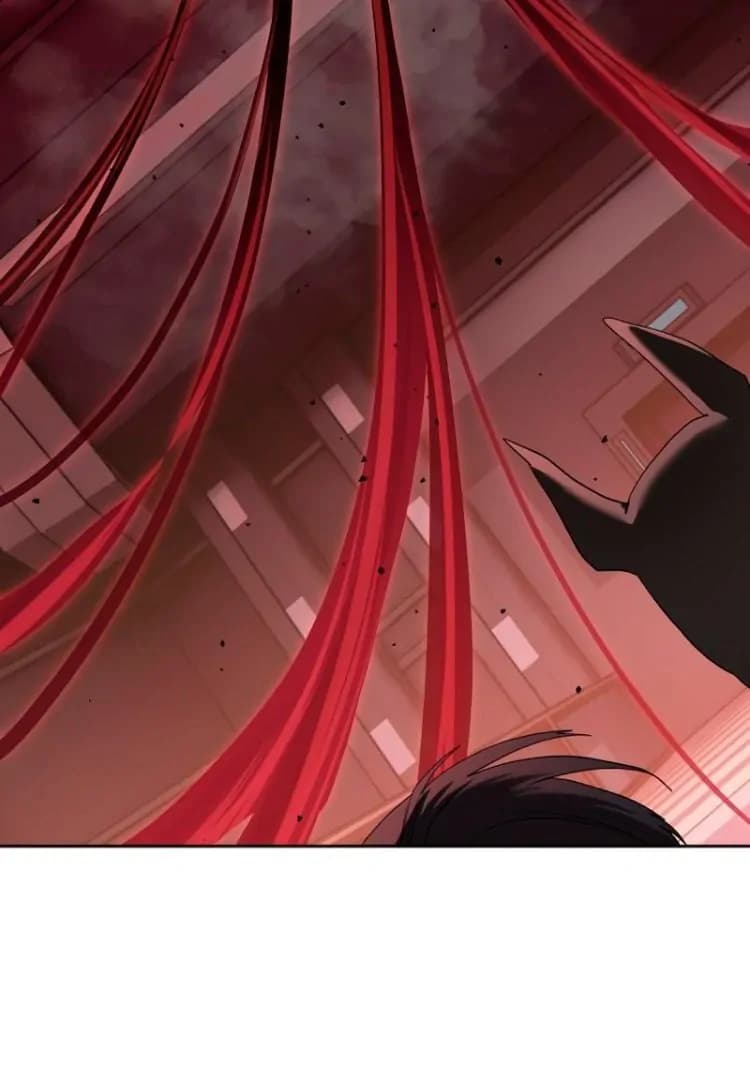 Page https://readmanhwaverse.com/images/special-civil-servant/chapter-44/ch_44_119.webp