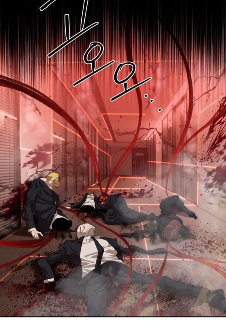 Page https://readmanhwaverse.com/images/special-civil-servant/chapter-44/ch_44_122.webp