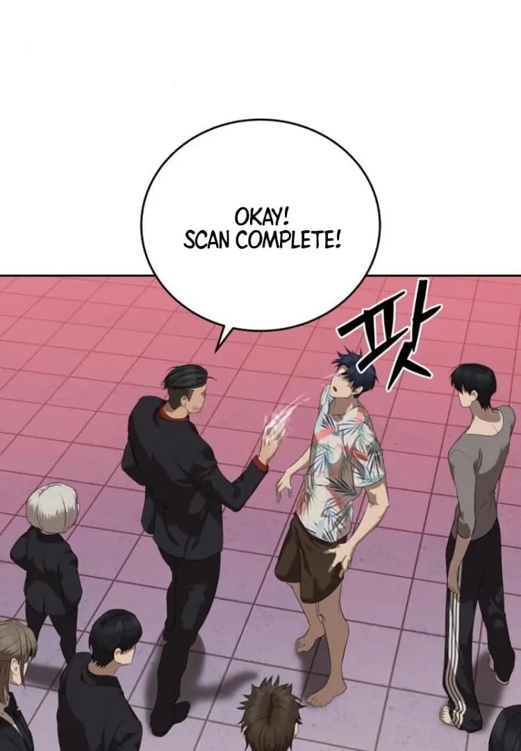 Page https://readmanhwaverse.com/images/special-civil-servant/chapter-44/ch_44_13.webp