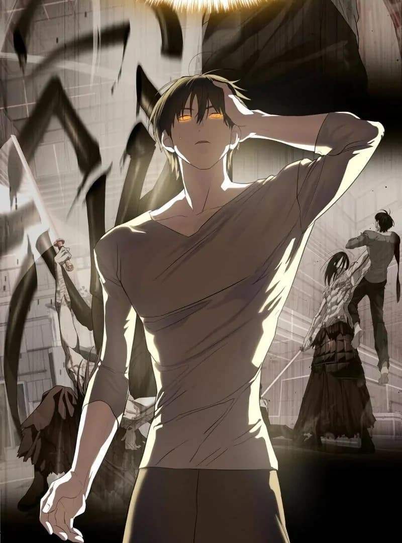 Page https://readmanhwaverse.com/images/special-civil-servant/chapter-44/ch_44_20.webp