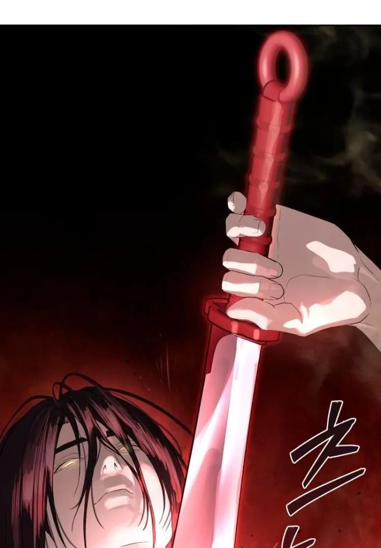 Page https://readmanhwaverse.com/images/special-civil-servant/chapter-44/ch_44_29.webp