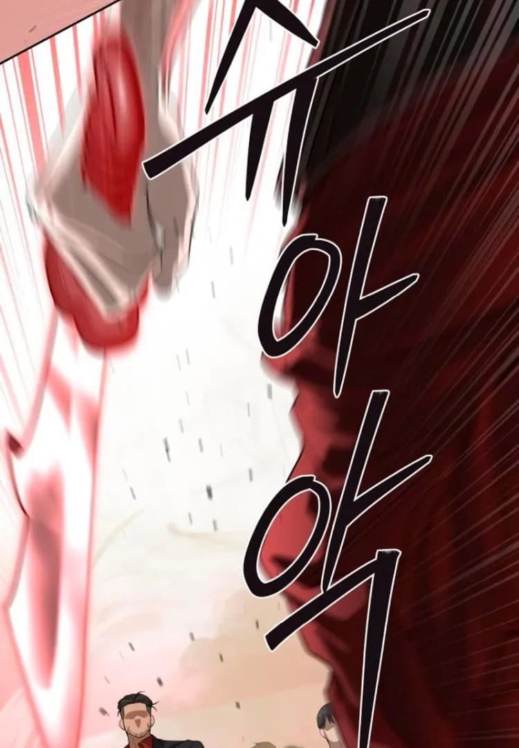 Page https://readmanhwaverse.com/images/special-civil-servant/chapter-44/ch_44_32.webp