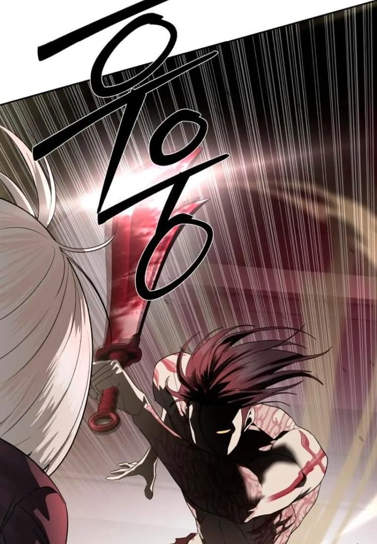 Page https://readmanhwaverse.com/images/special-civil-servant/chapter-44/ch_44_43.webp