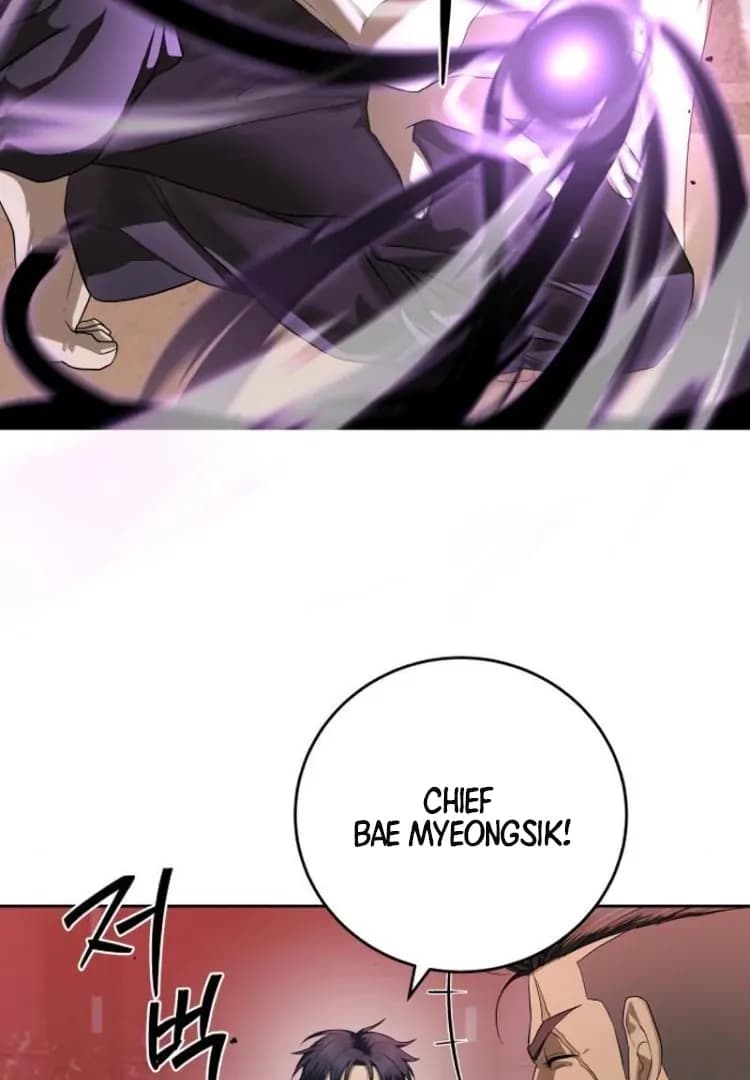 Page https://readmanhwaverse.com/images/special-civil-servant/chapter-44/ch_44_6.webp