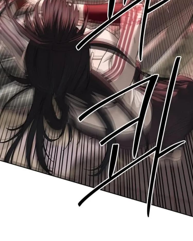 Page https://readmanhwaverse.com/images/special-civil-servant/chapter-44/ch_44_62.webp