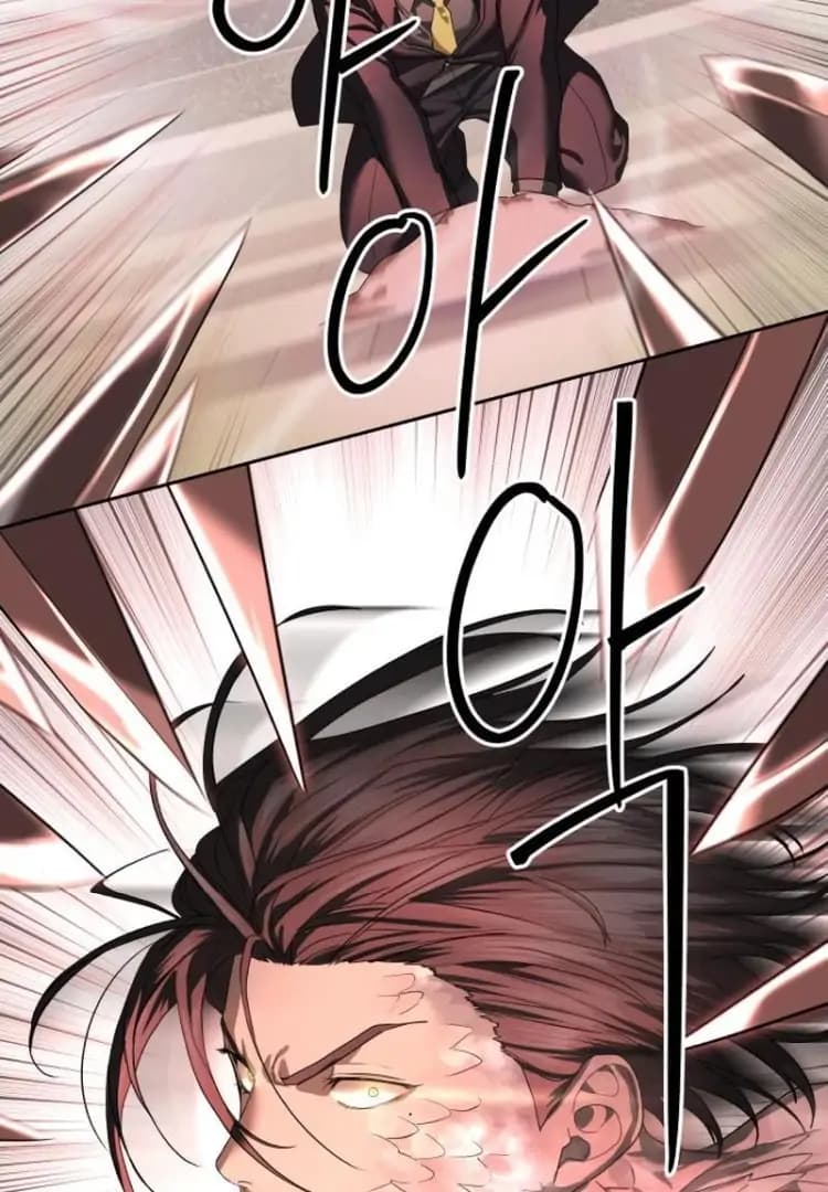 Page https://readmanhwaverse.com/images/special-civil-servant/chapter-44/ch_44_65.webp