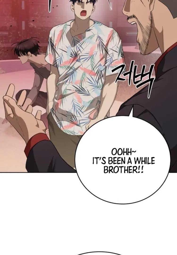 Page https://readmanhwaverse.com/images/special-civil-servant/chapter-44/ch_44_7.webp