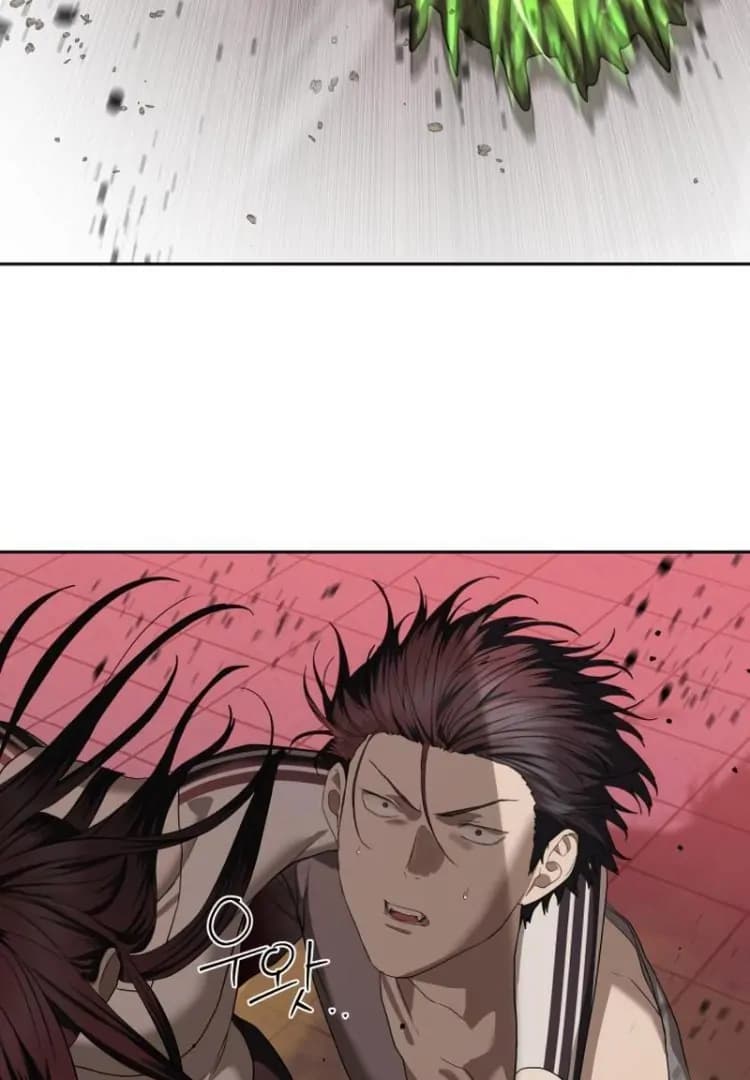 Page https://readmanhwaverse.com/images/special-civil-servant/chapter-44/ch_44_81.webp
