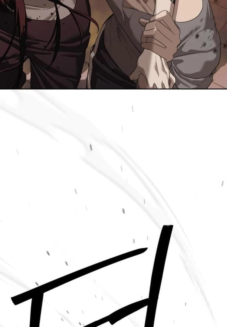 Page https://readmanhwaverse.com/images/special-civil-servant/chapter-44/ch_44_82.webp