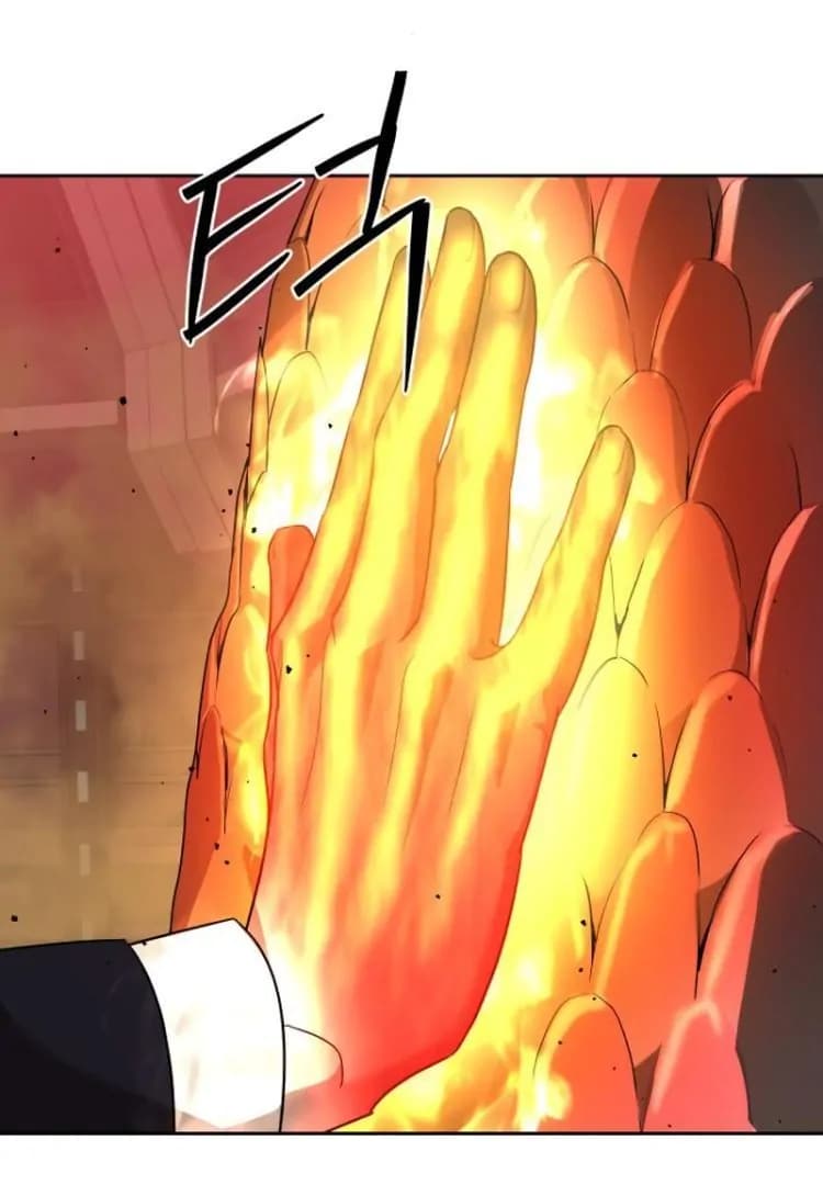 Page https://readmanhwaverse.com/images/special-civil-servant/chapter-44/ch_44_95.webp