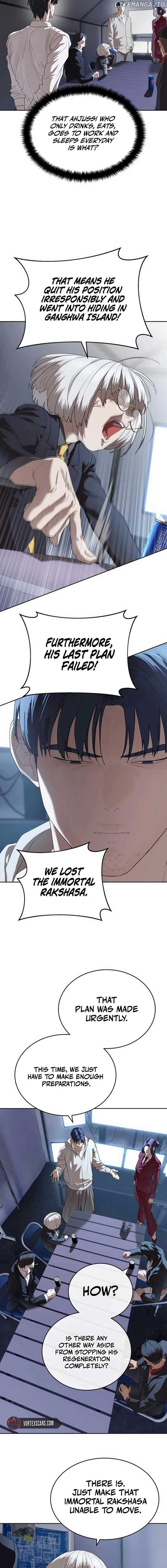 Page https://readmanhwaverse.com/images/special-civil-servant/chapter-45/ch_45_10.jpg