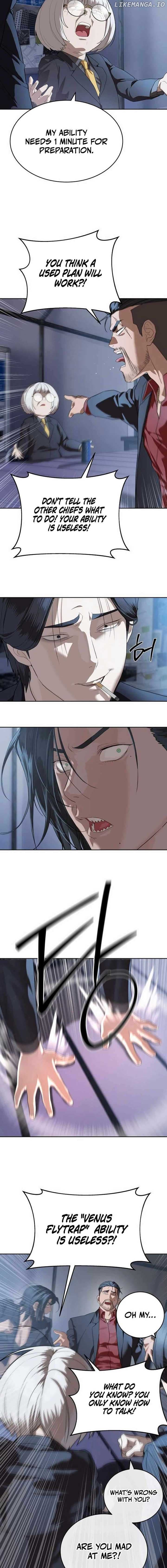Page https://readmanhwaverse.com/images/special-civil-servant/chapter-45/ch_45_11.jpg