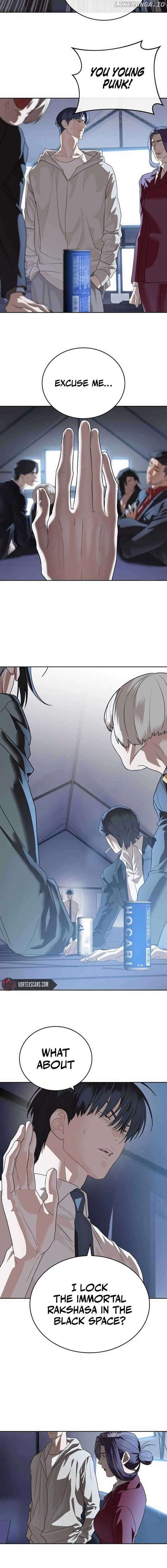 Page https://readmanhwaverse.com/images/special-civil-servant/chapter-45/ch_45_12.jpg