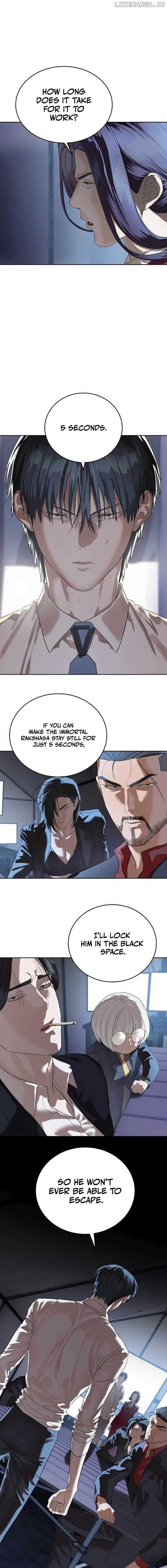 Page https://readmanhwaverse.com/images/special-civil-servant/chapter-45/ch_45_13.jpg