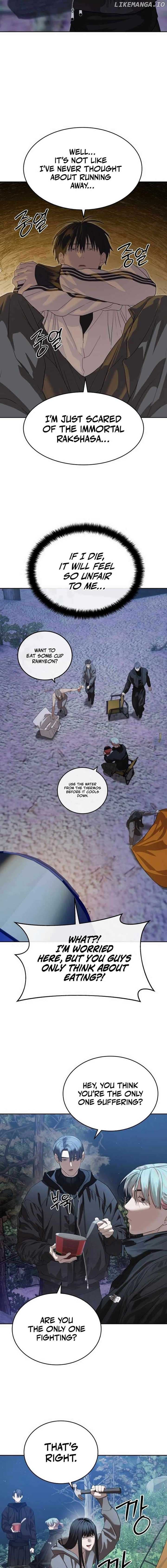 Page https://readmanhwaverse.com/images/special-civil-servant/chapter-45/ch_45_17.jpg