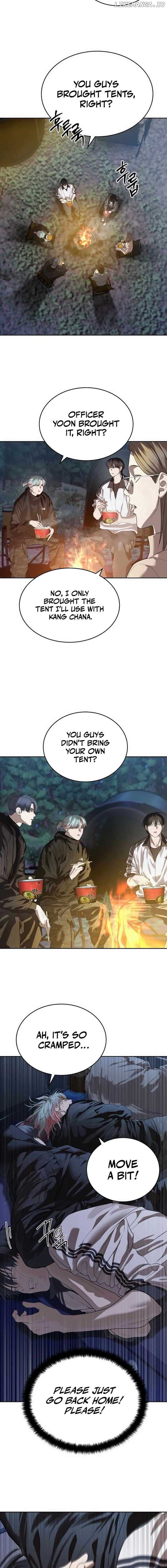Page https://readmanhwaverse.com/images/special-civil-servant/chapter-45/ch_45_19.jpg