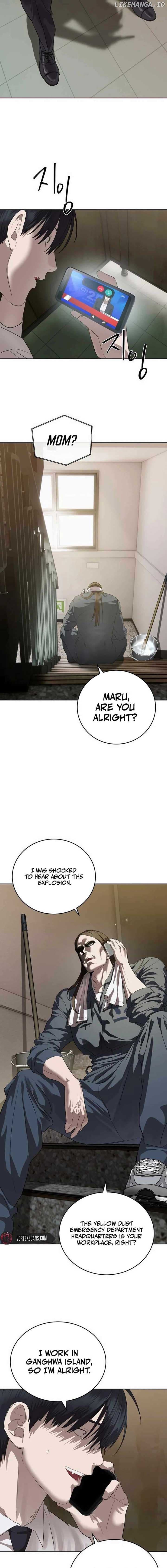 Page https://readmanhwaverse.com/images/special-civil-servant/chapter-45/ch_45_2.jpg