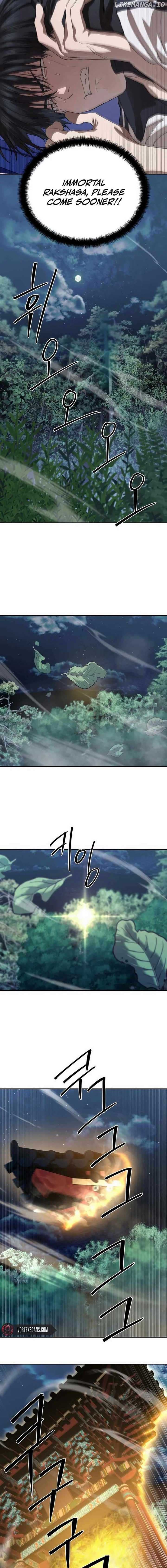 Page https://readmanhwaverse.com/images/special-civil-servant/chapter-45/ch_45_20.jpg