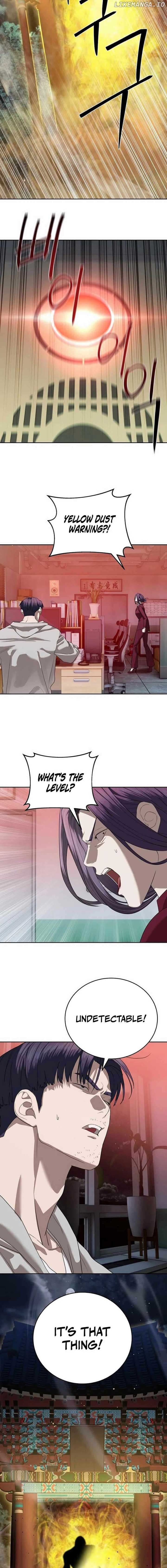 Page https://readmanhwaverse.com/images/special-civil-servant/chapter-45/ch_45_21.jpg