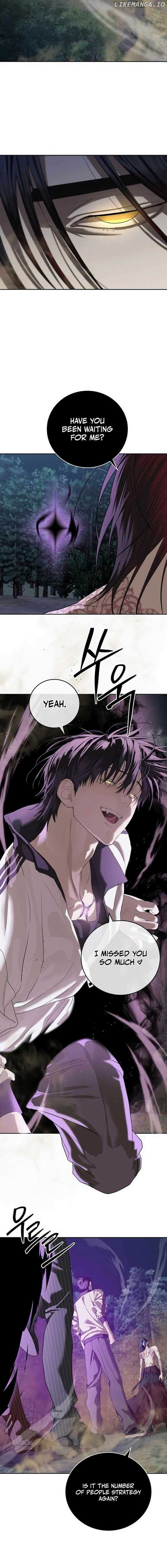 Page https://readmanhwaverse.com/images/special-civil-servant/chapter-45/ch_45_23.jpg
