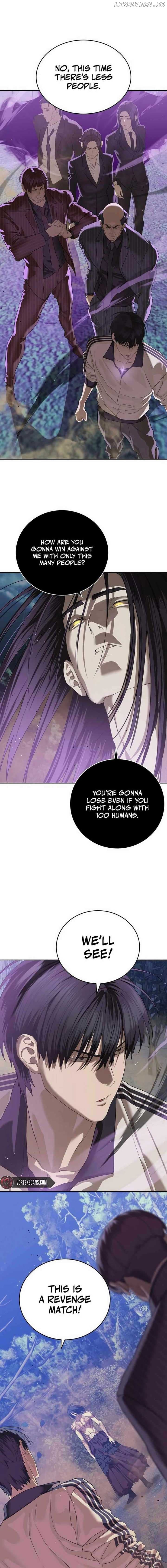 Page https://readmanhwaverse.com/images/special-civil-servant/chapter-45/ch_45_24.jpg