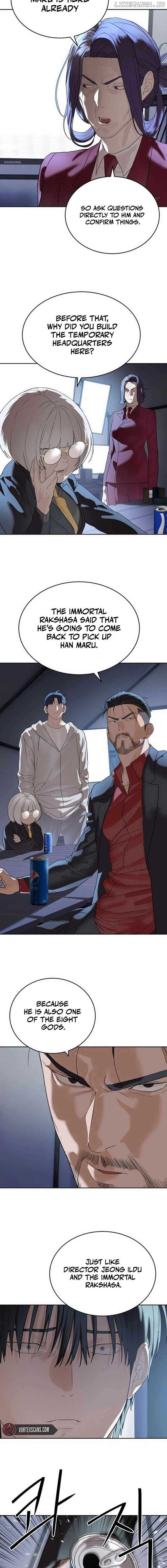 Page https://readmanhwaverse.com/images/special-civil-servant/chapter-45/ch_45_6.jpg