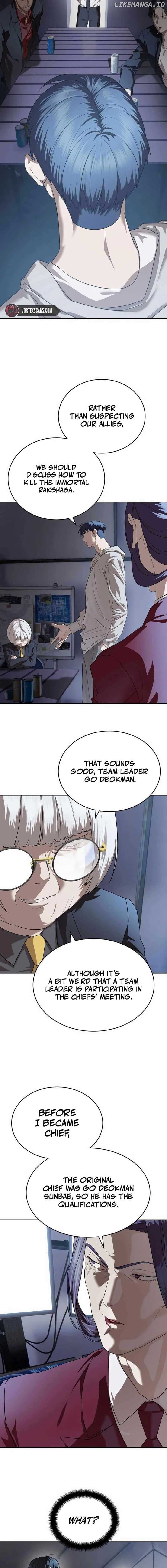 Page https://readmanhwaverse.com/images/special-civil-servant/chapter-45/ch_45_9.jpg