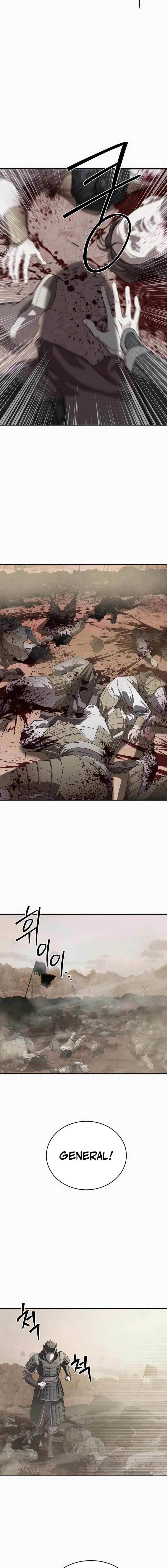 Page https://readmanhwaverse.com/images/special-civil-servant/chapter-46/ch_46_19.jpg