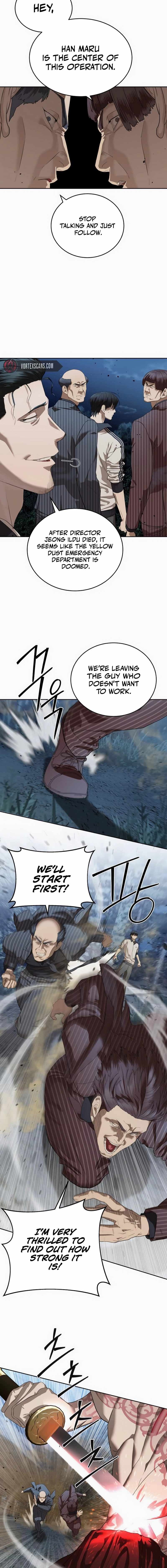 Page https://readmanhwaverse.com/images/special-civil-servant/chapter-46/ch_46_2.jpg