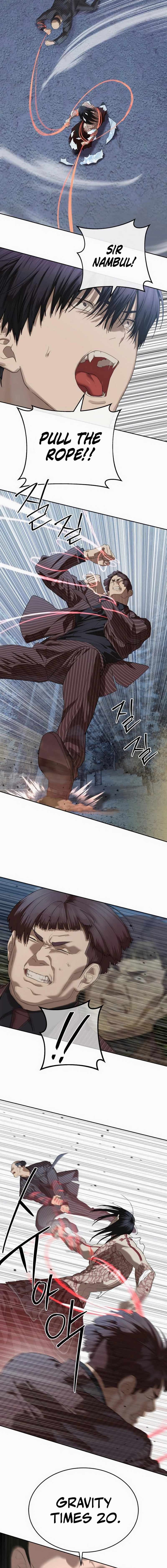 Page https://readmanhwaverse.com/images/special-civil-servant/chapter-46/ch_46_5.jpg