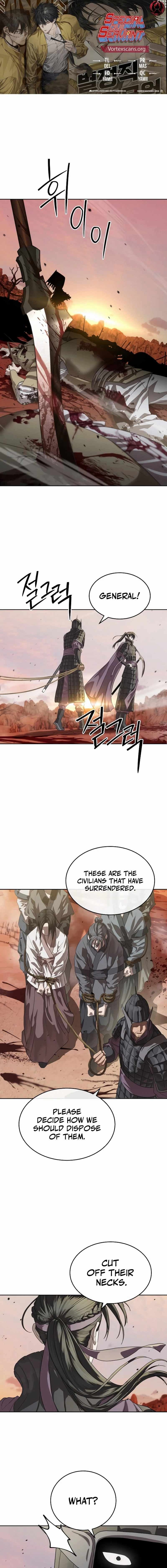 Page https://readmanhwaverse.com/images/special-civil-servant/chapter-47/ch_47_1.jpg