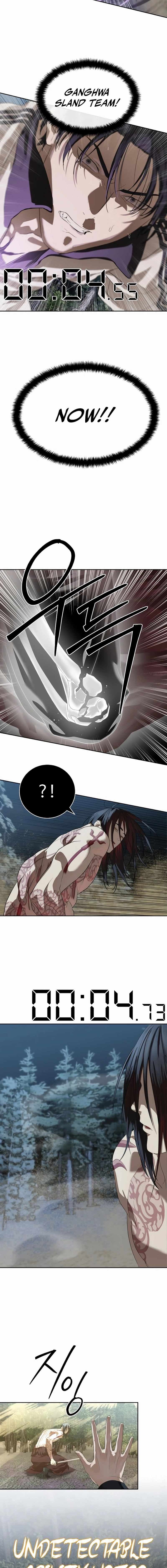 Page https://readmanhwaverse.com/images/special-civil-servant/chapter-47/ch_47_13.jpg