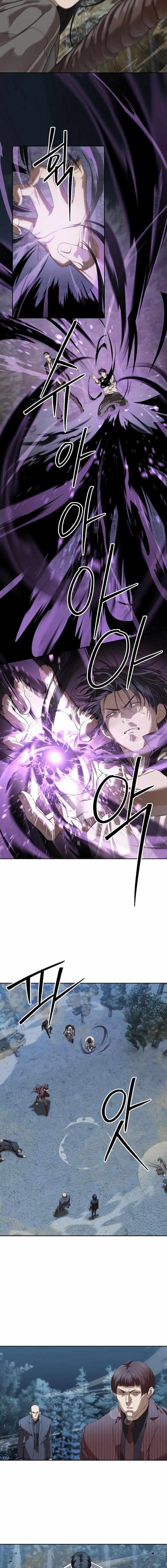 Page https://readmanhwaverse.com/images/special-civil-servant/chapter-47/ch_47_16.jpg