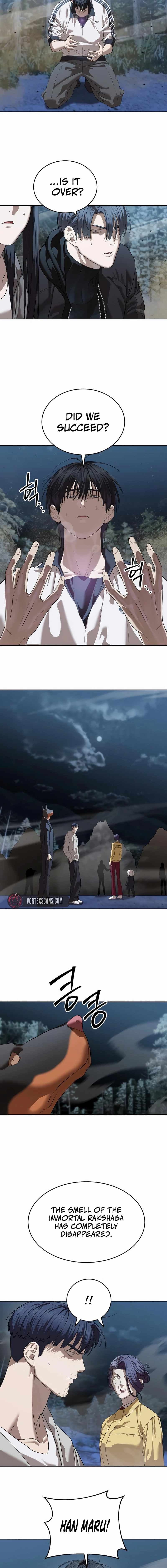 Page https://readmanhwaverse.com/images/special-civil-servant/chapter-47/ch_47_17.jpg