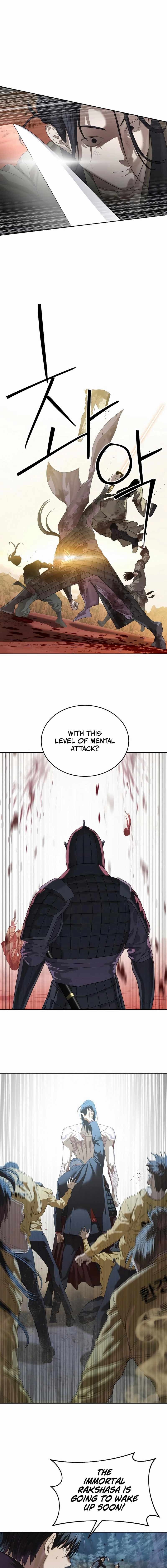 Page https://readmanhwaverse.com/images/special-civil-servant/chapter-47/ch_47_6.jpg