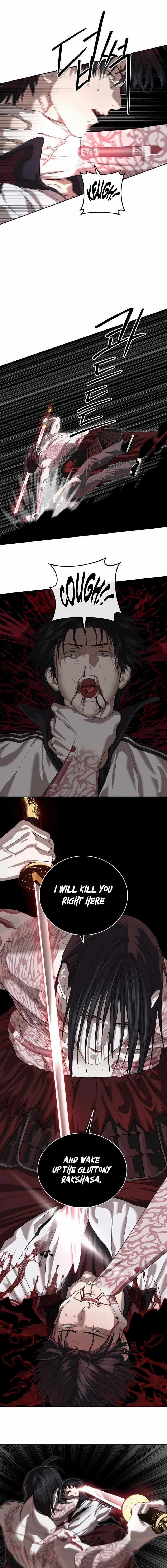 Page https://readmanhwaverse.com/images/special-civil-servant/chapter-48/ch_48_13.jpg