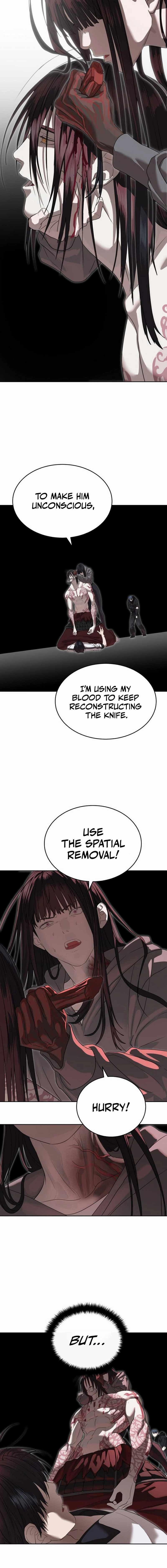Page https://readmanhwaverse.com/images/special-civil-servant/chapter-48/ch_48_16.jpg