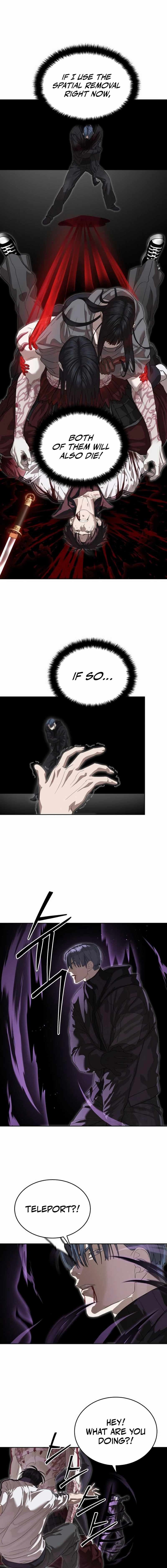 Page https://readmanhwaverse.com/images/special-civil-servant/chapter-48/ch_48_17.jpg